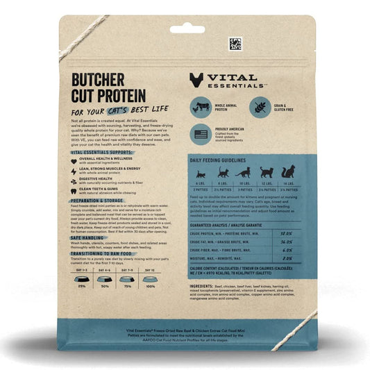 Beef & Chicken Dinner Patties Freeze-Dried for Cats back of bag