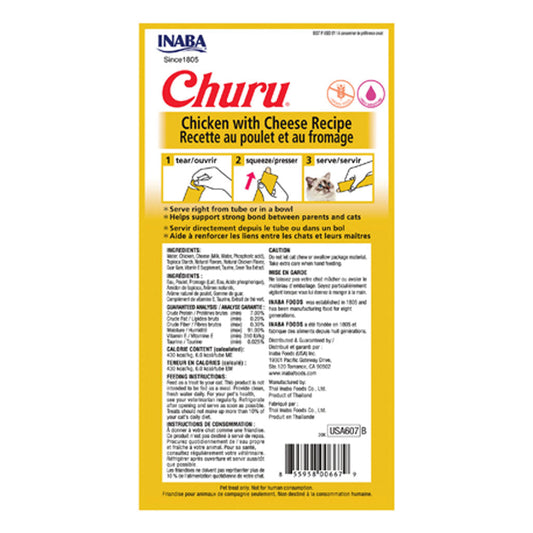 Churu Chicken with Cheese 4 Pack back of package.