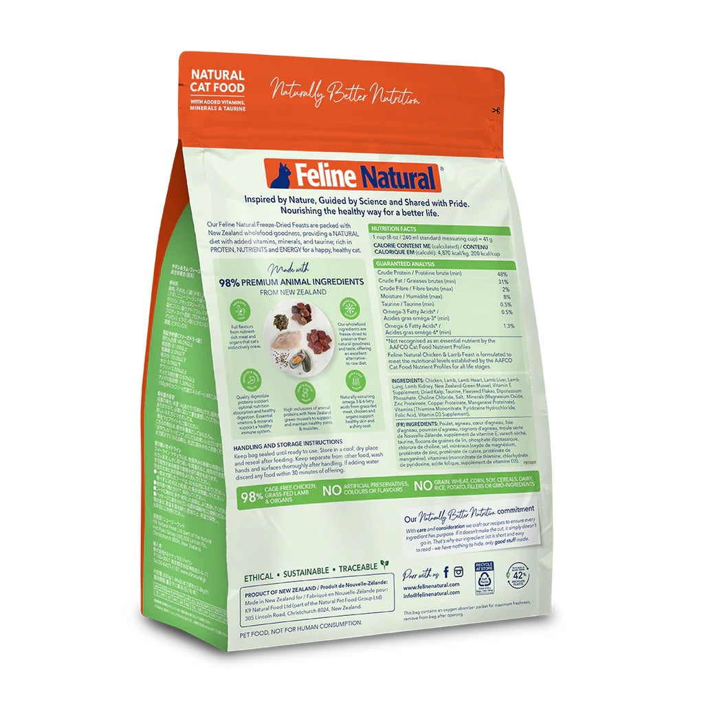 Back of a Feline Natural Chicken & Lamb Feast freeze-dried cat food pouch, showing ingredients, guaranteed analysis and feeding instructions.