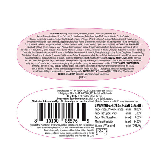 Back label of Inaba Churu Entrée paté Chicken with Salmon Recipe showing product information and ingredients