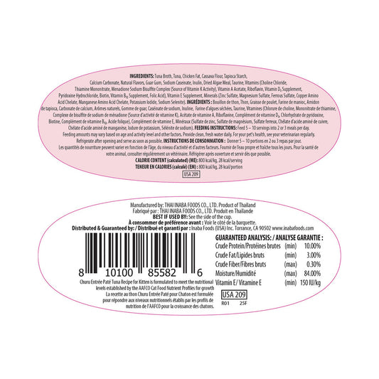 Back label of Inaba Churu Entrée Tuna Recipe for kittens showing ingredients and product information