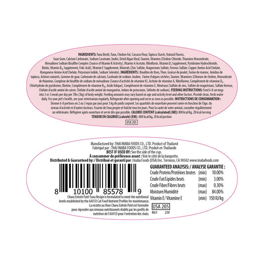 Back label of Inaba Churu Entrée paté Tuna Recipe showing product information and ingredients