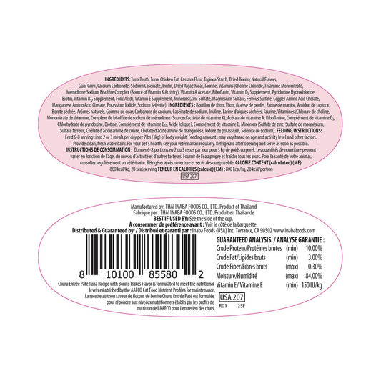 Back label of Inaba Churu Entrée paté Tuna with Bonito Flakes Recipe showing product information and ingredients