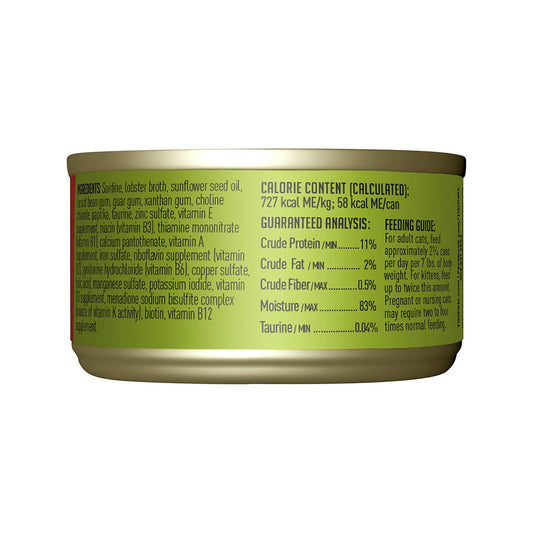 Grill Sardine Cutlets in Lobster Consomme Grain-Free Canned Cat Food 2.82oz back of can