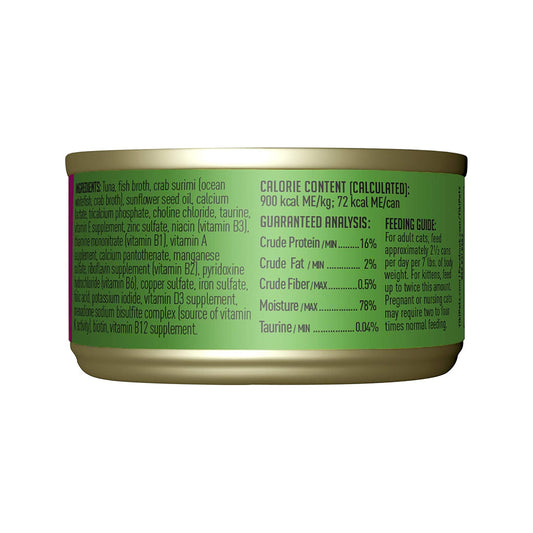 Grill Tuna & Crab Surimi Recipe Grain-Free Canned Cat Food 2.82oz back of can