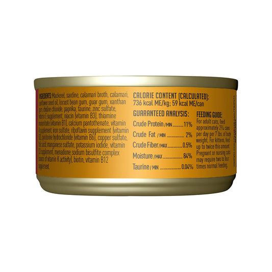 Grill Mackerel & Sardine in Calamari Consomme Grain-Free Canned Cat Food back of can