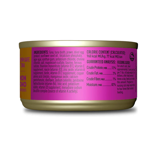Grill Tuna with Prawn Recipe Pate Grain-Free Canned Cat Food back of can