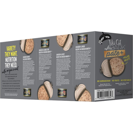 Side of the After Dark Pate+ Variety Pack Grain-Free Canned Food 2.8oz - 12 Pack box.