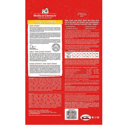 Frozen Raw Chewy’s Chicken Dinner Patties 6lb back of bag.