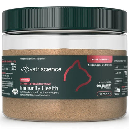Vetriscience ultimate strength lysine immunity health granules 2.75oz container