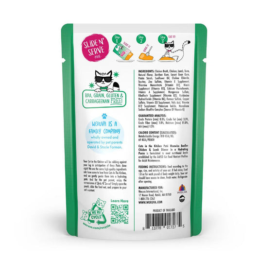 Weruva Cats in the Kitchen Meowiss Bueller chicken and lamb dinner in a hydrating puree 3oz back of pouch