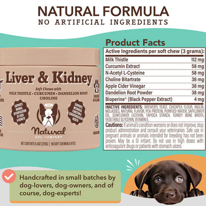 All natural formula no artificial ingredients. 