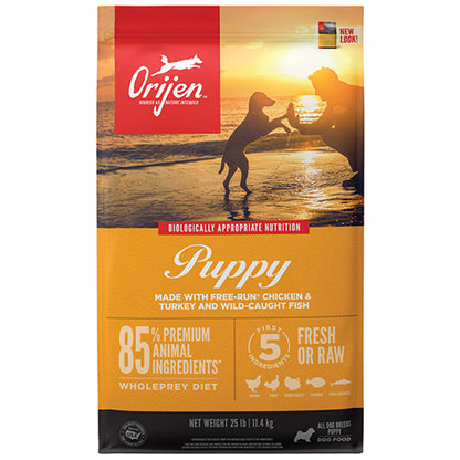*Puppy Dry Dog Food