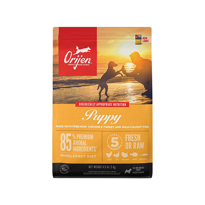 *Puppy Dry Dog Food