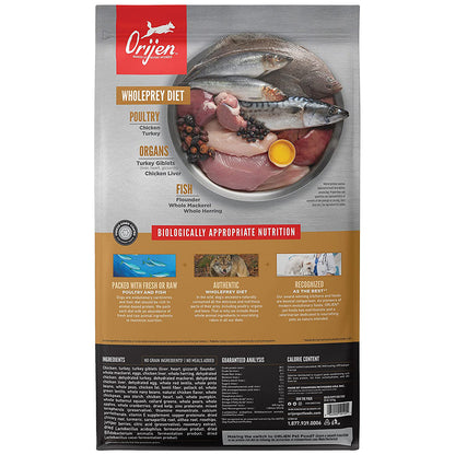 *Puppy Dry Dog Food