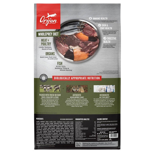 *Tundra Dry Dog Food