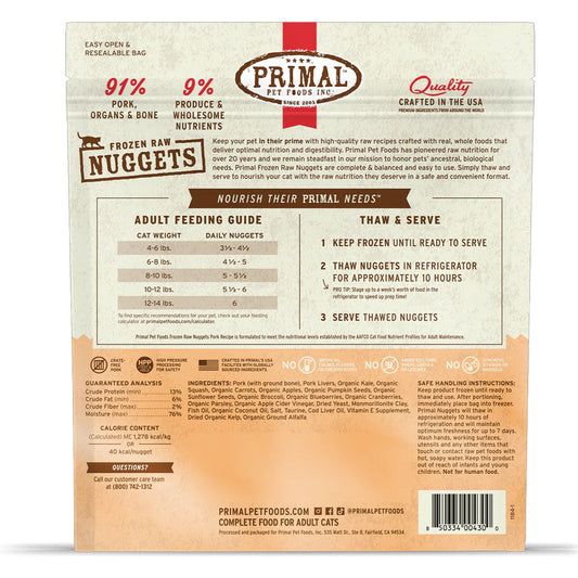 *Pork Frozen Raw Cat Food 3lb