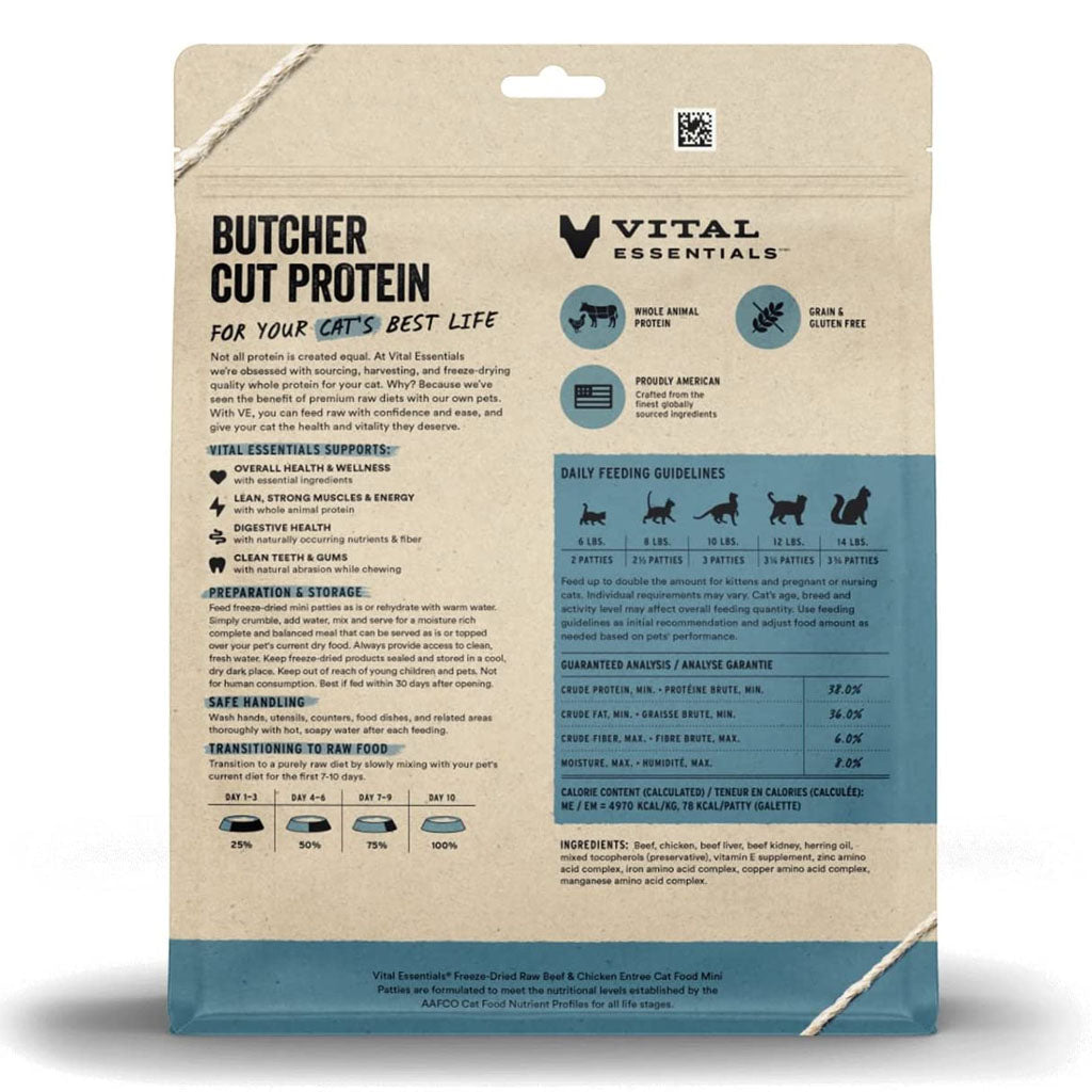 Beef & Chicken Dinner Patties Freeze-Dried for Cats back of bag 