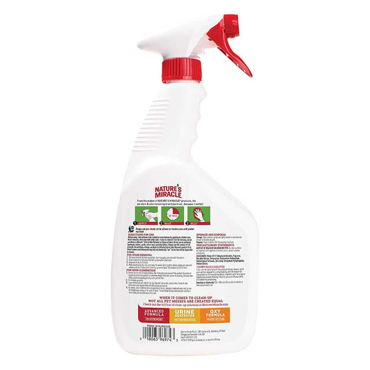 Stain & Odor Remover Just for Cats 32oz