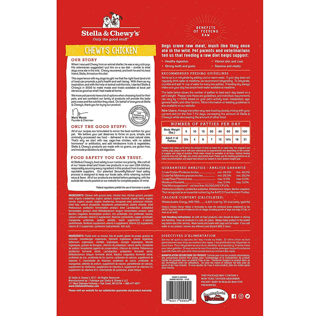 Freeze-dried Raw Dinner Patties Chewy’s Chicken - Bancroft Pet Shop