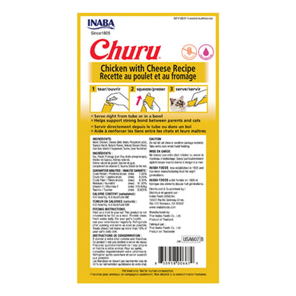 Churu Chicken with Cheese 4 Pack back of package.