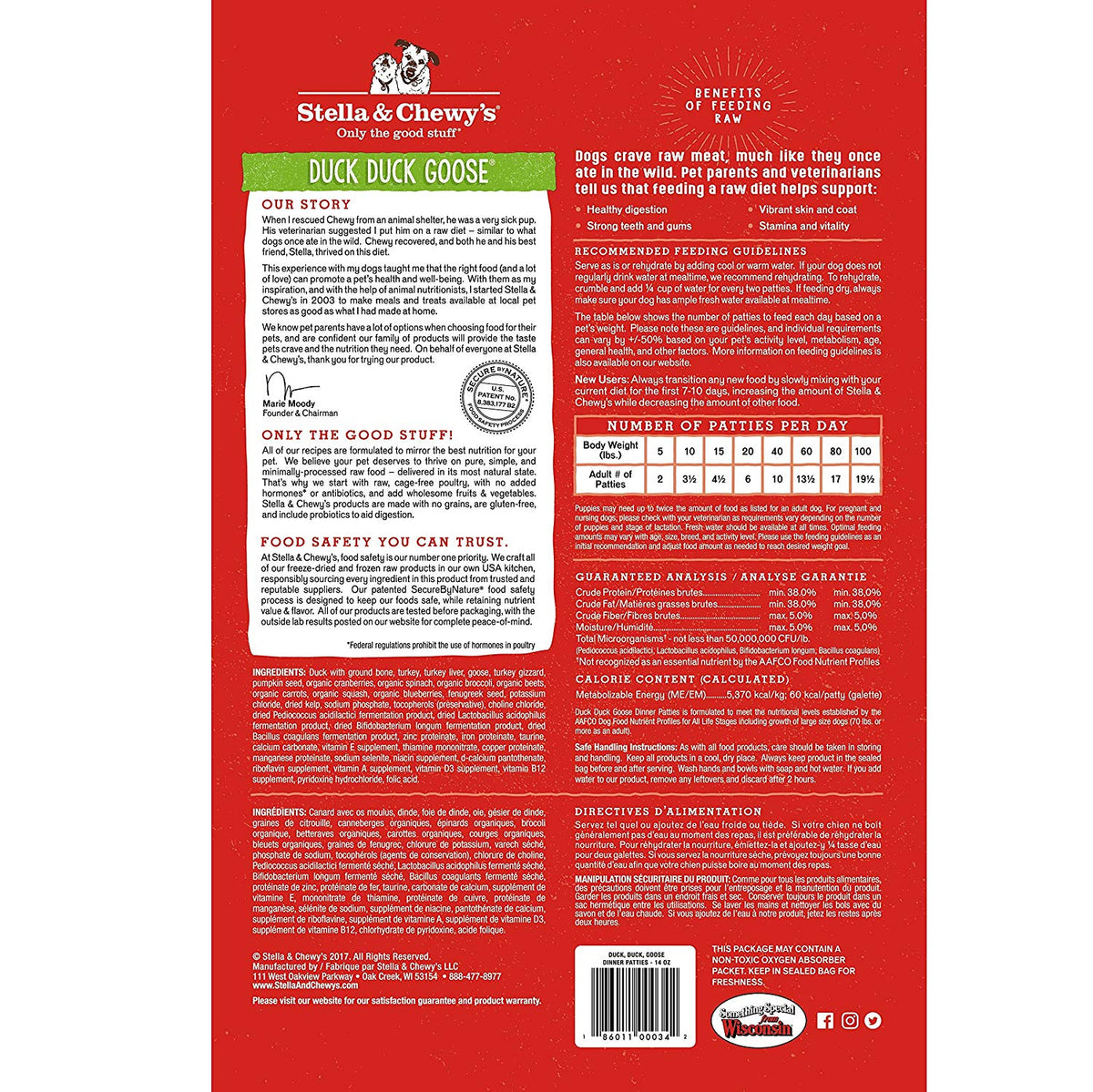 Freeze-dried Raw Dinner Patties Duck Duck Goose - Bancroft Pet Shop