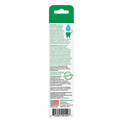 No Brushing Gel for Cats back of box 