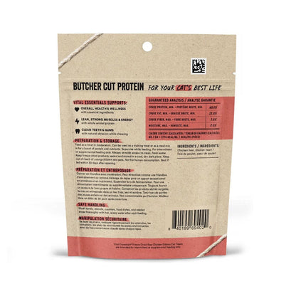 Freeze-dried Chicken Giblets Treat for Cats 1oz back of bag
