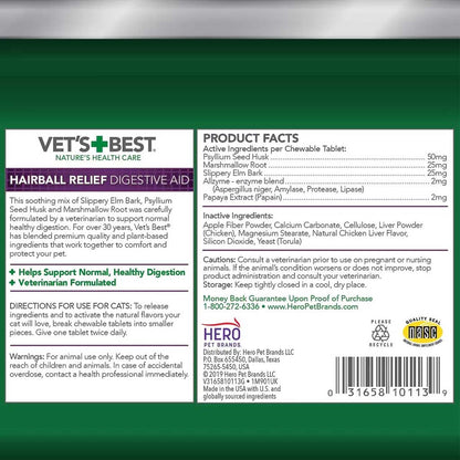 Hairball Relief Digestive Aid Chews 60ct product facts.