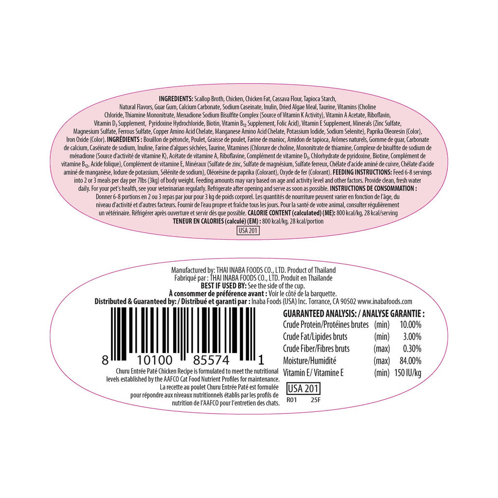 Back label of Inaba Churu Entrée paté Chicken Recipe showing product information and ingredients