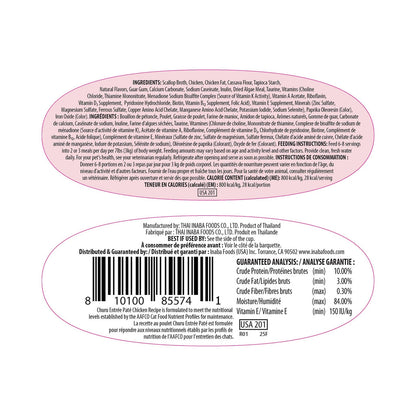 Back label of Inaba Churu Entrée paté Chicken Recipe showing product information and ingredients