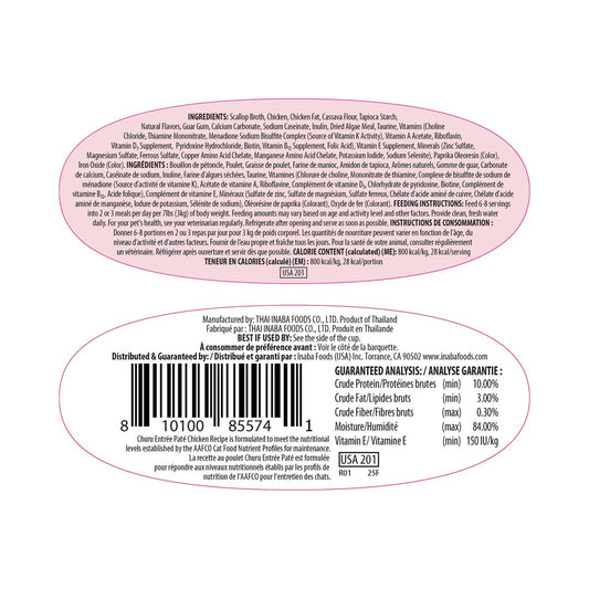 Back label of Inaba Churu Entrée paté Chicken Recipe showing product information and ingredients