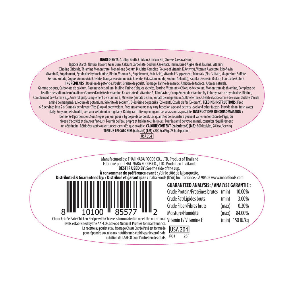 Back label of Inaba Churu Entrée paté Chicken with Cheese Recipe showing product information and ingredients