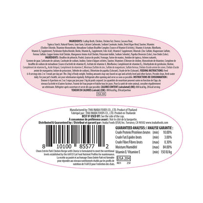 Back label of Inaba Churu Entrée paté Chicken with Cheese Recipe showing product information and ingredients