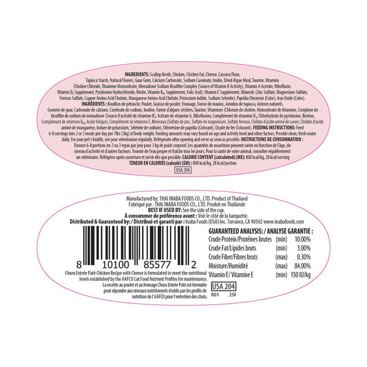 Back label of Inaba Churu Entrée paté Chicken with Cheese Recipe showing product information and ingredients
