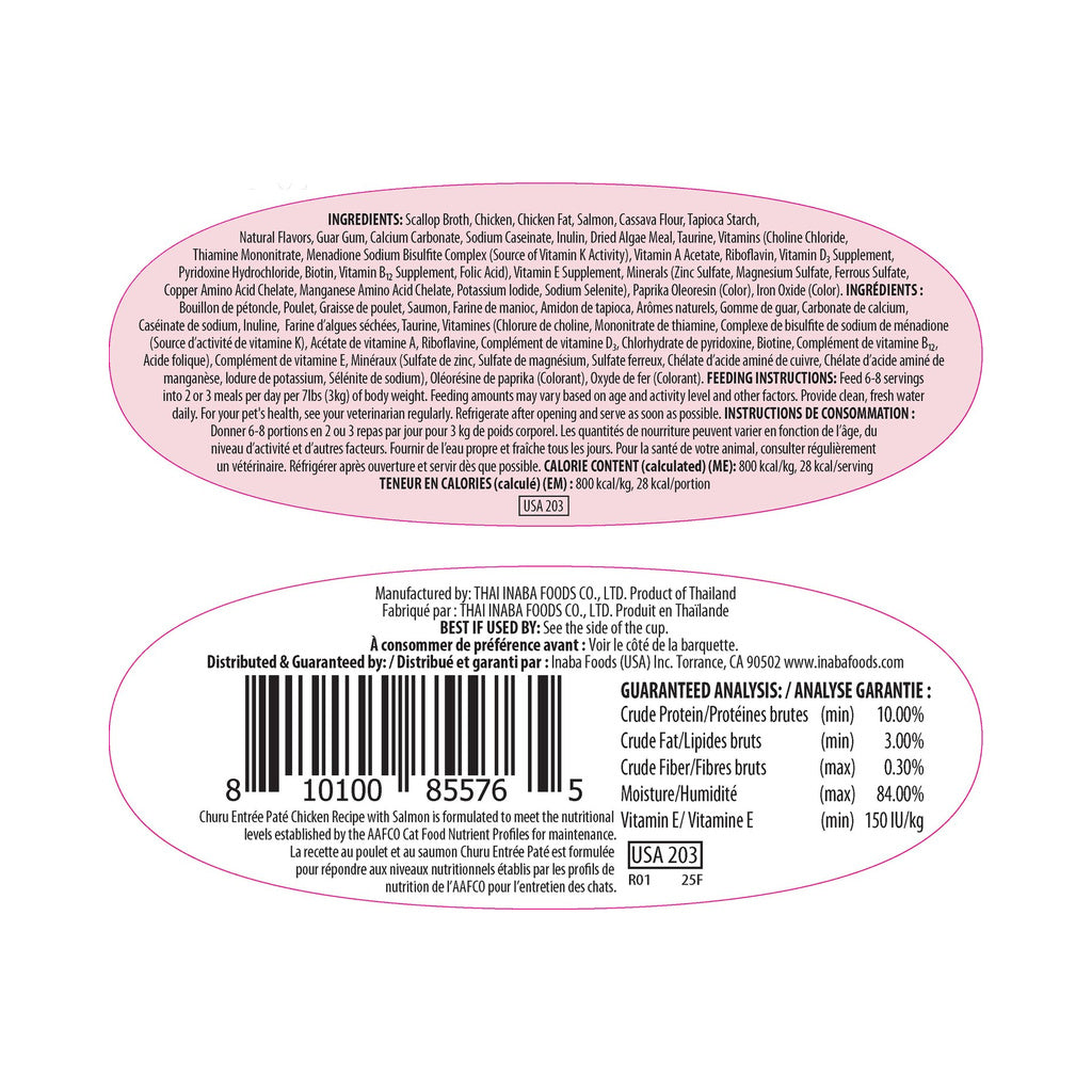 Back label of Inaba Churu Entrée paté Chicken with Salmon Recipe showing product information and ingredients