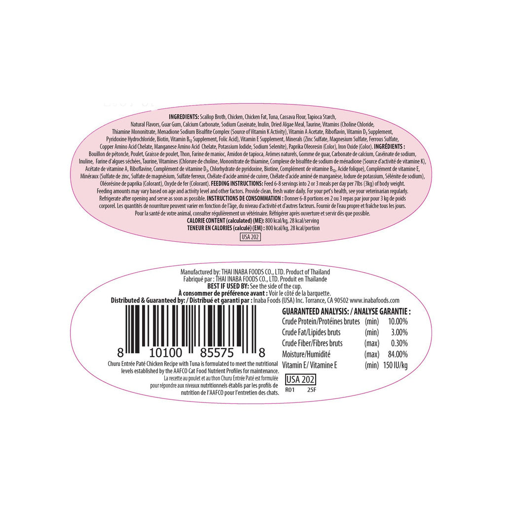 Back label of Inaba Churu Entrée paté Chicken with Tuna Recipe showing product information and ingredients