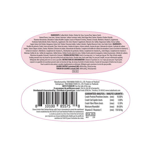 Back label of Inaba Churu Entrée paté Chicken with Tuna Recipe showing product information and ingredients