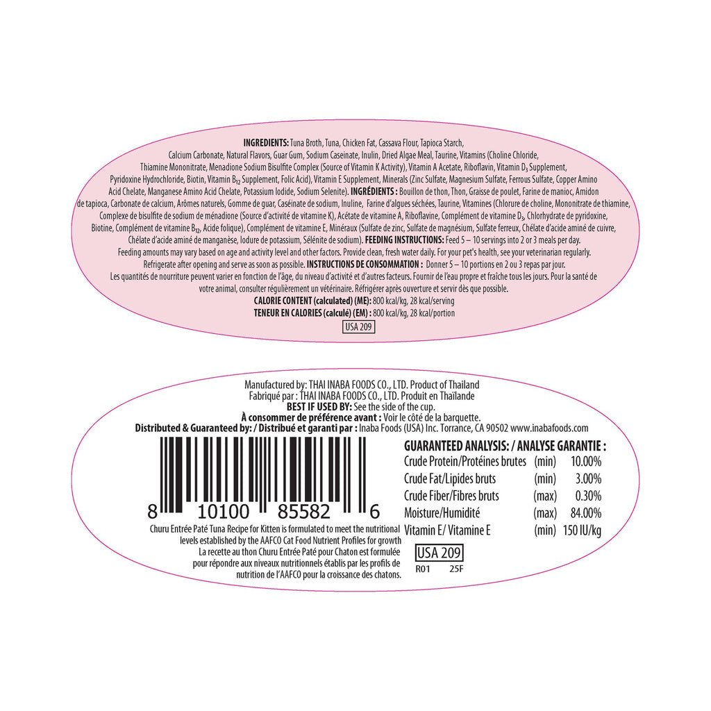 Back label of Inaba Churu Entrée Tuna Recipe for kittens showing ingredients and product information