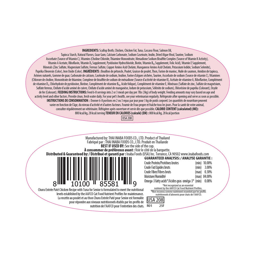 Back label of Inaba Churu Entrée paté Chicken with Tuna for Seniors Recipe showing product information and ingredients
