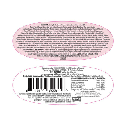 Back label of Inaba Churu Entrée paté Chicken with Tuna for Seniors Recipe showing product information and ingredients