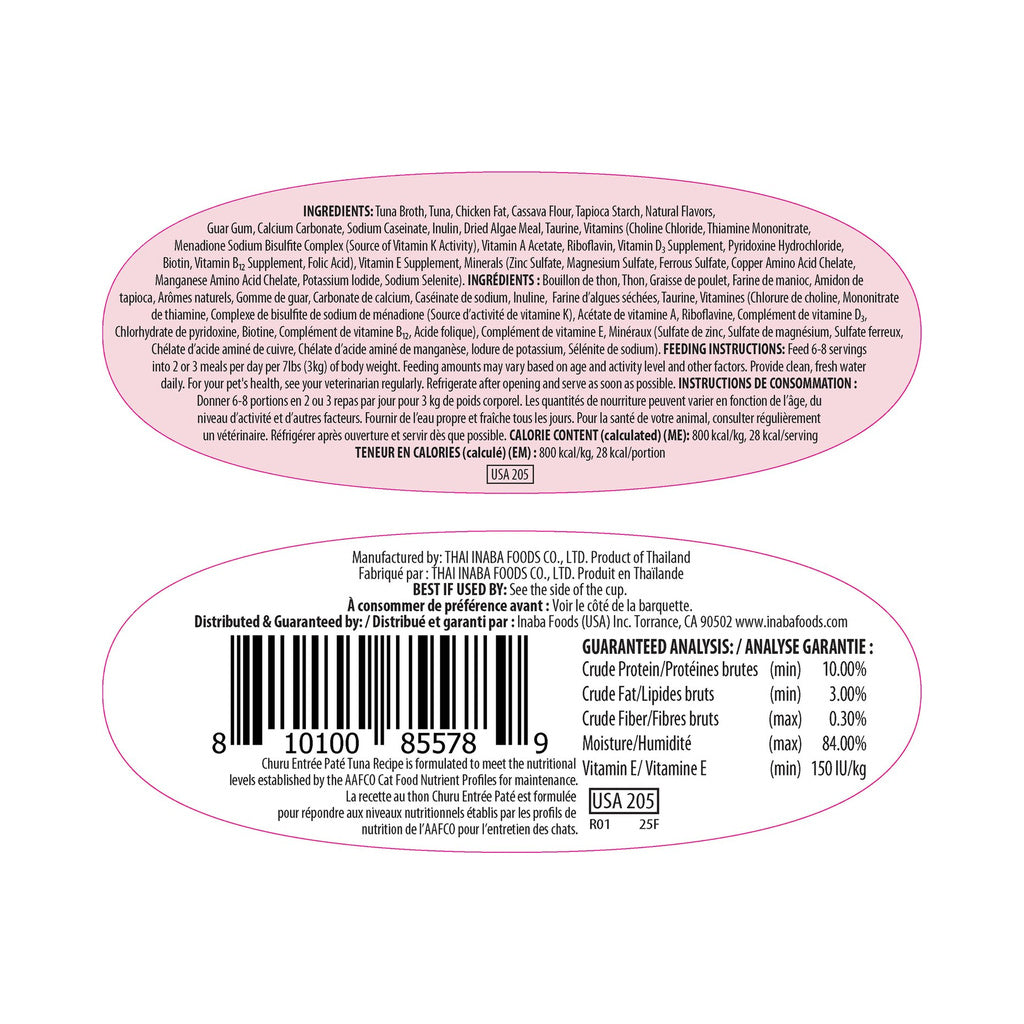 Back label of Inaba Churu Entrée paté Tuna Recipe showing product information and ingredients