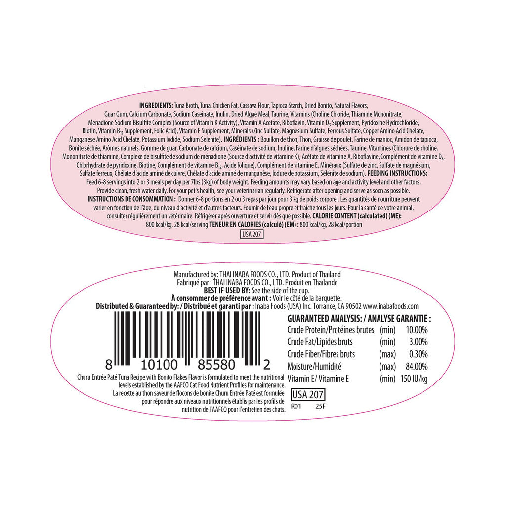 Back label of Inaba Churu Entrée paté Tuna with Bonito Flakes Recipe showing product information and ingredients