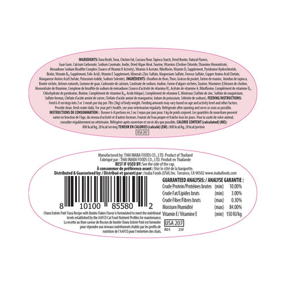 Back label of Inaba Churu Entrée paté Tuna with Bonito Flakes Recipe showing product information and ingredients