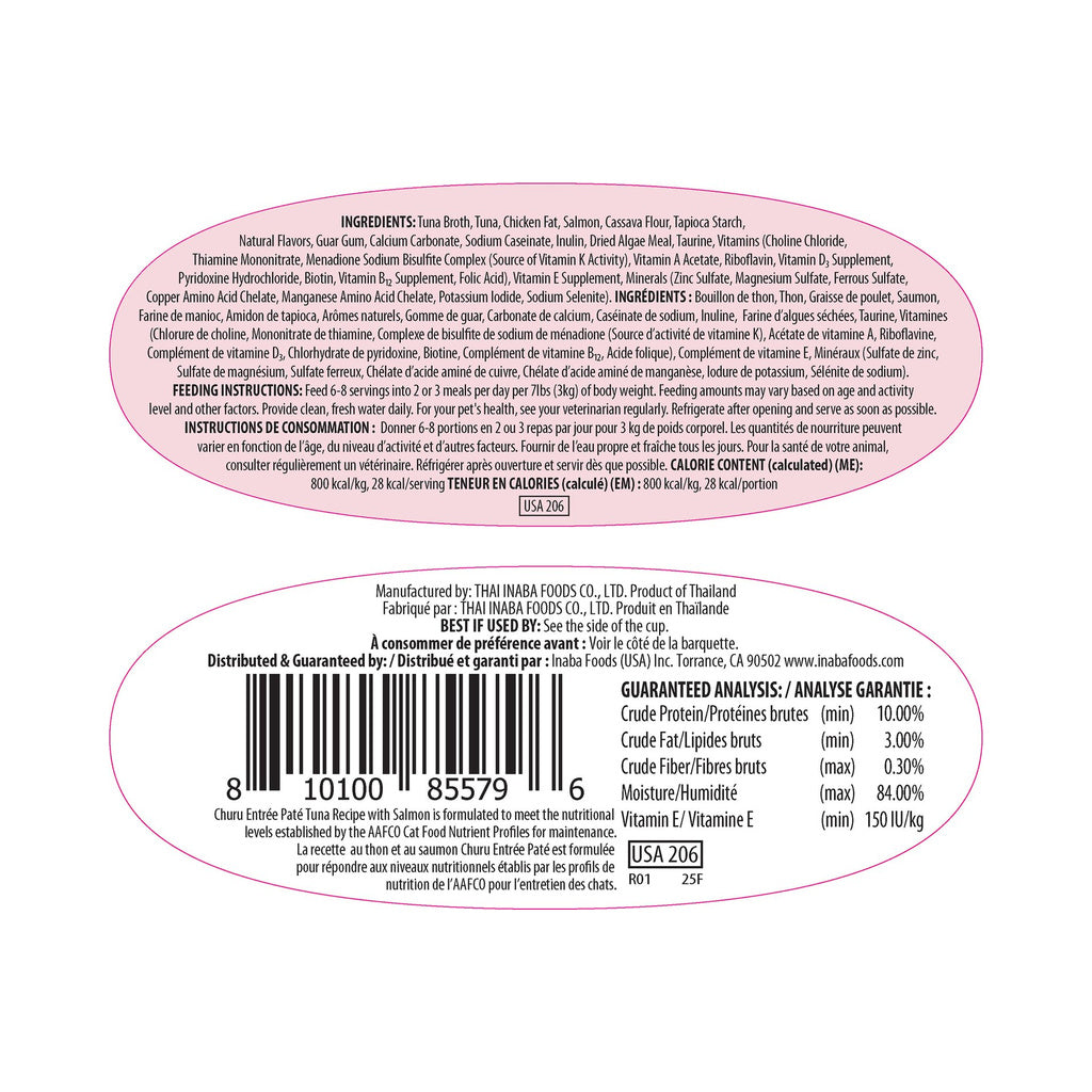 Back label of Inaba Churu Entrée paté Tuna with Salmon Recipe showing product information and ingredients