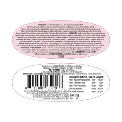 Back label of Inaba Churu Entrée paté Tuna with Salmon Recipe showing product information and ingredients