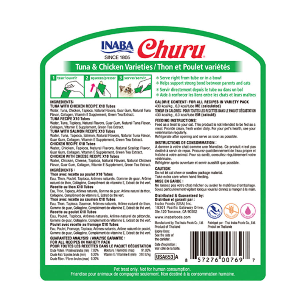 Churu Tuna & Chicken Puree Variety Pack 50ct back of container.