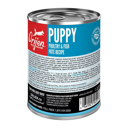 Puppy Poultry & Fish Pate Canned Food for Dogs 12.8oz