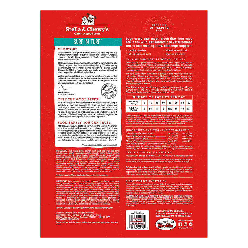 *Surf & Turf Freeze-dried Raw Dinner Patties