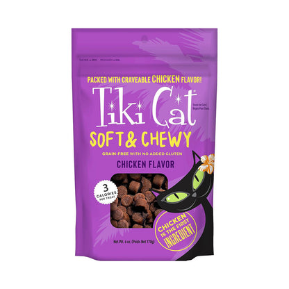 Soft & Chewy Grain Free Chicken Cat Treat